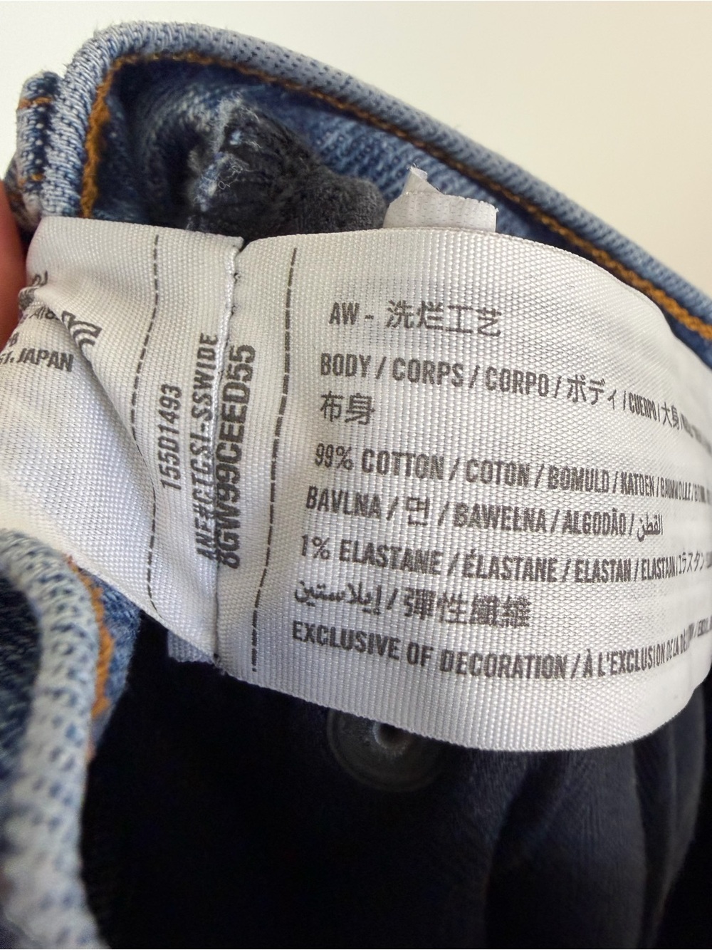 Abercrombie & Fitch The 90s Relaxed High Rise Jeans Two Tone Black Blue Size 24 - Picture 7 of 7